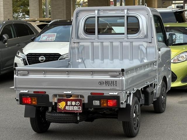 Daihatsu HIJET TRUCK 2025
