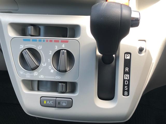 Daihatsu MIRA E:S 2022