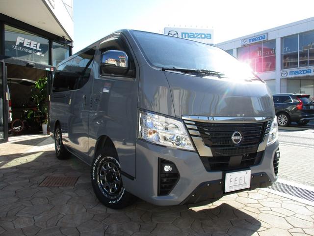 Nissan CARAVAN 2025