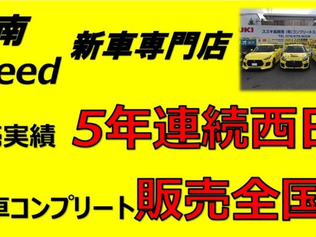 Suzuki EVERY WAGON 2024