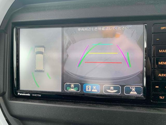 Mazda FLAIR CROSSOVER 2022