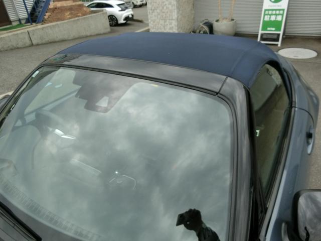 Mazda ROADSTER 2022