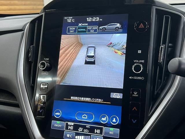 Subaru CROSSTREK 2023