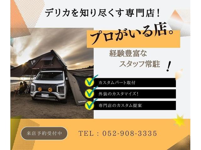 Mitsubishi DELICA D:5 2026