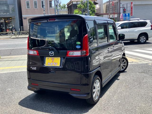 Mazda FLAIR WAGON 2014