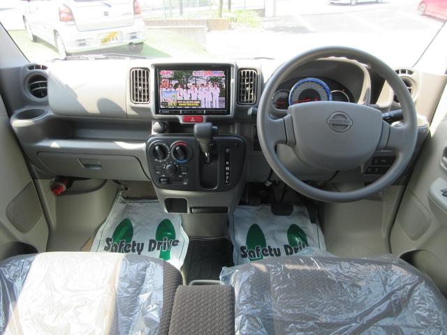 Nissan NV100 Clipper Van 2021