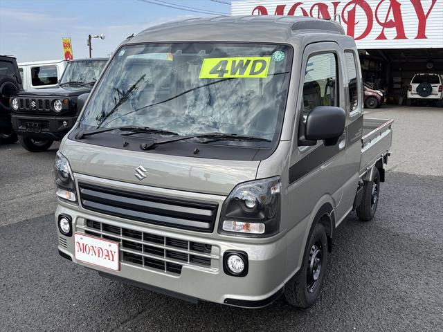 Suzuki SUPER CARRY 2024