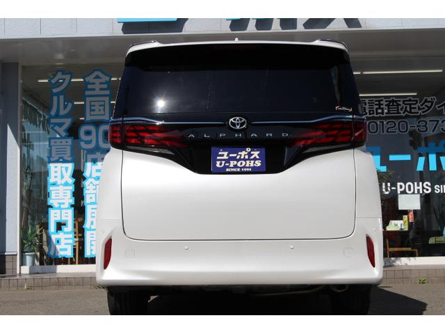Toyota ALPHARD 2025
