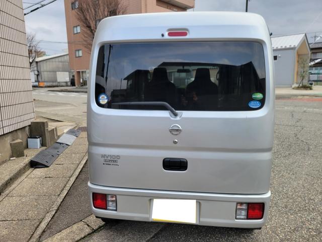 Nissan CLIPPER VAN 2018