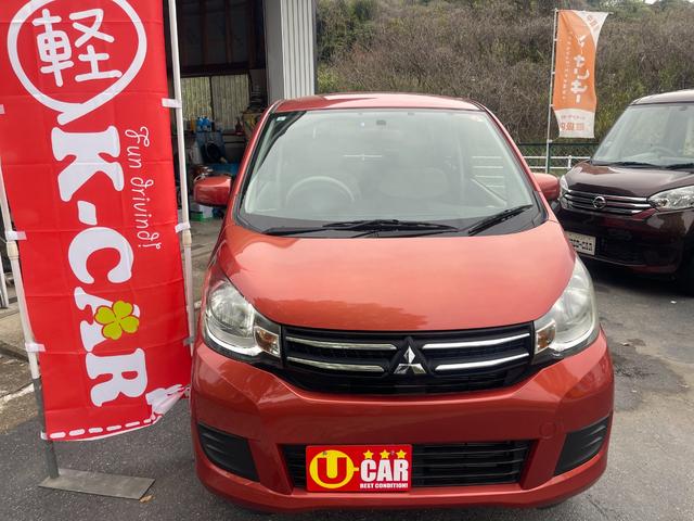 Mitsubishi EK WAGON 2017