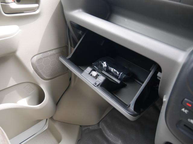 Nissan NV100 Clipper Van 2023