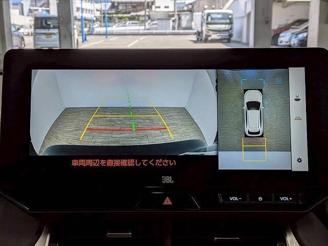 Toyota HARRIER 2024