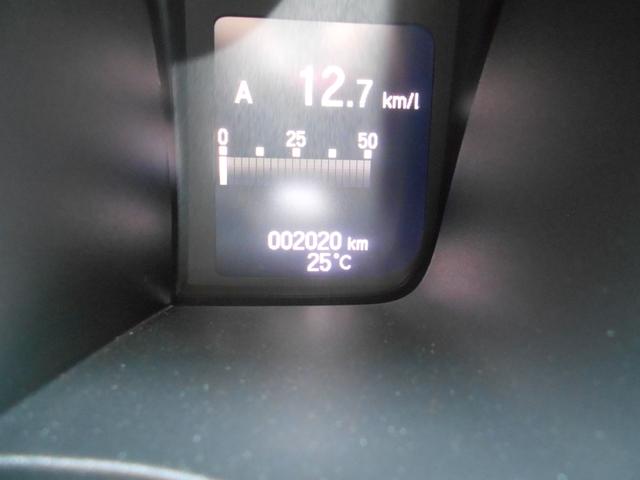 Honda N-ONE 2023
