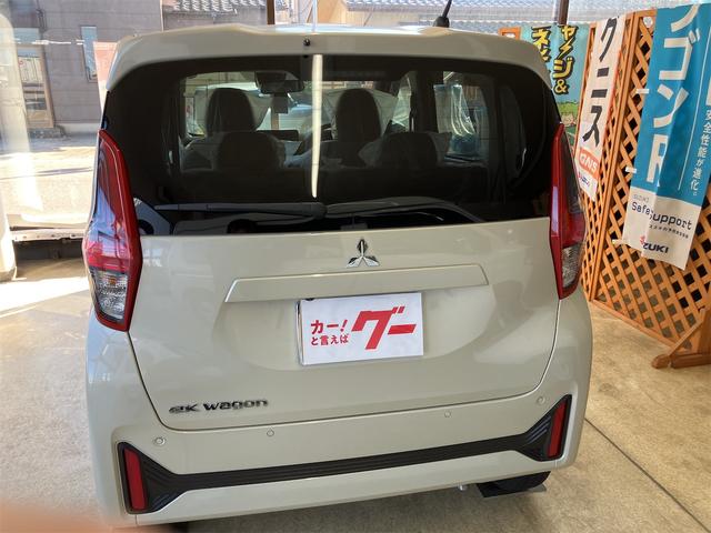 Mitsubishi EK WAGON 2024