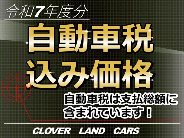 Mazda ROADSTER 2024