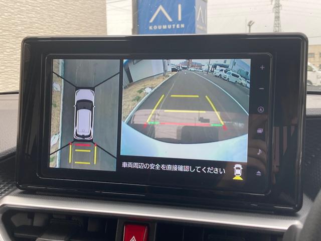 Toyota RAIZE 2024