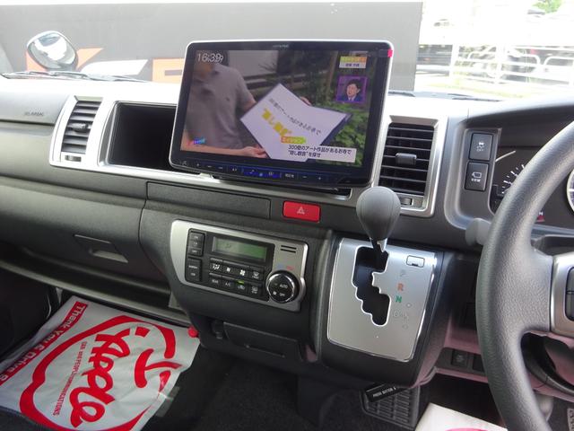 Toyota HIACE WAGON 2025