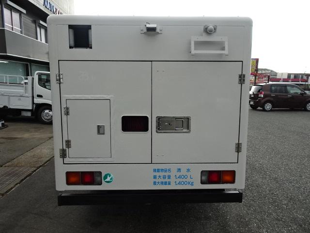 Mitsubishi Fuso CANTER 2006