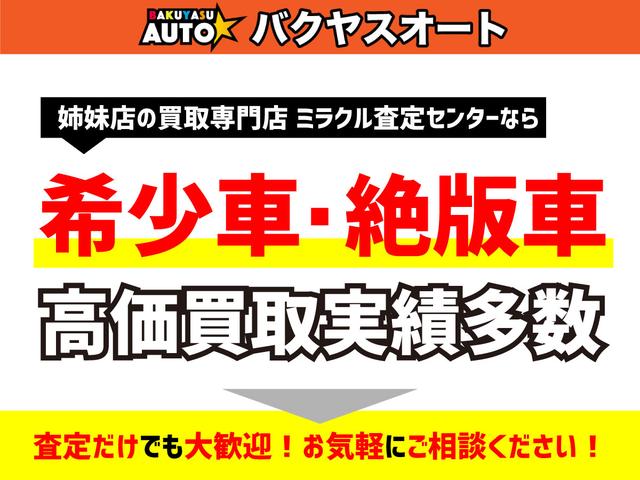 Nissan CLIPPER TRUCK 2007