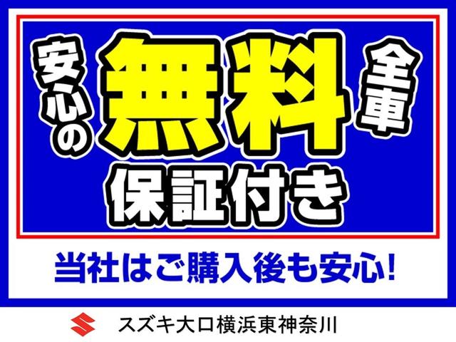 Suzuki EVERY 2026