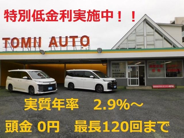 Toyota NOAH 2023