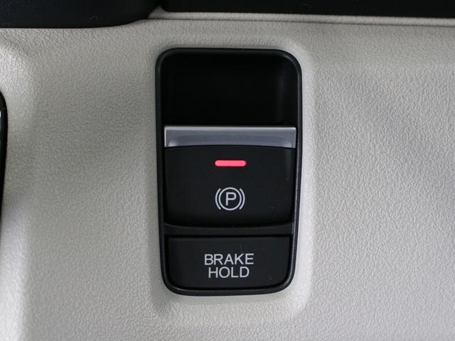 Honda N-BOX 2025