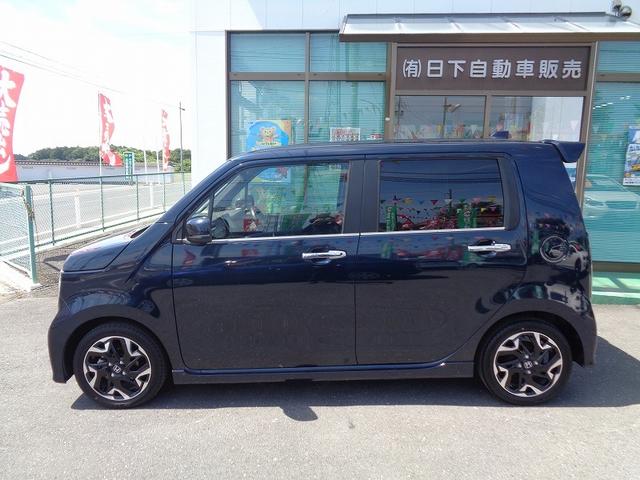 Honda N-WGN CUSTOM 2022
