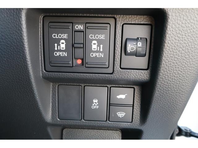 Honda STEPWAGON 2026