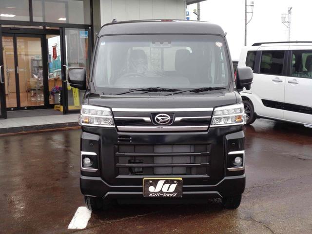 Daihatsu ATRAI 2025