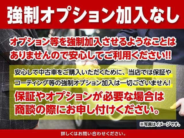 Daihatsu ROCKY 2021
