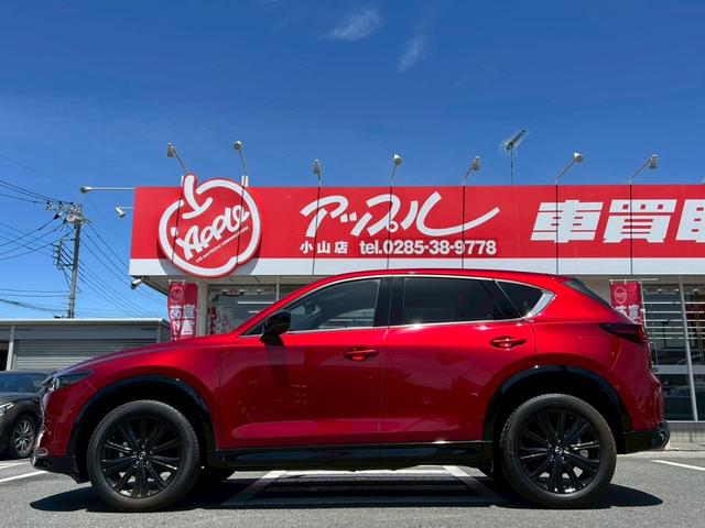 Mazda CX-5 2023