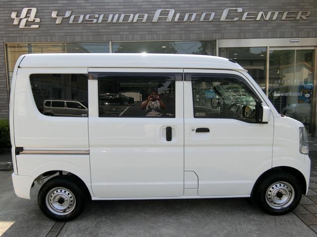 Nissan NV100 Clipper Van 2021