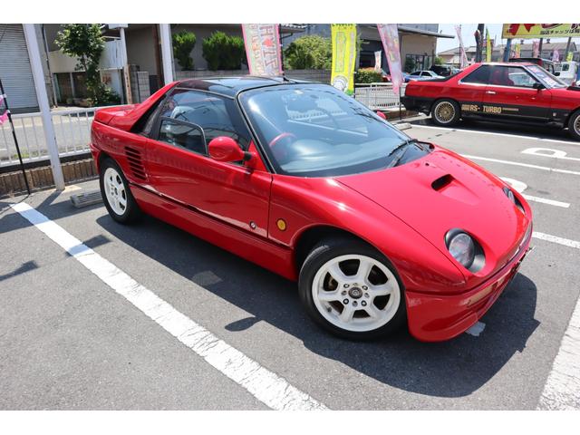 Mazda AUTOZAM AZ-1 1992