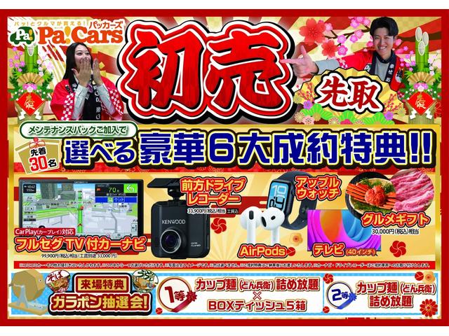 Daihatsu HIJET CARGO 2025