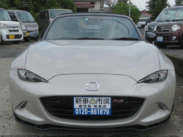 Mazda ROADSTER 2023