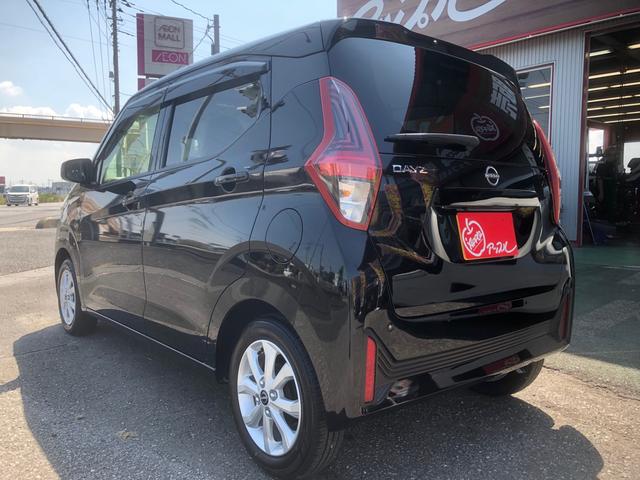 Nissan DAYZ 2025