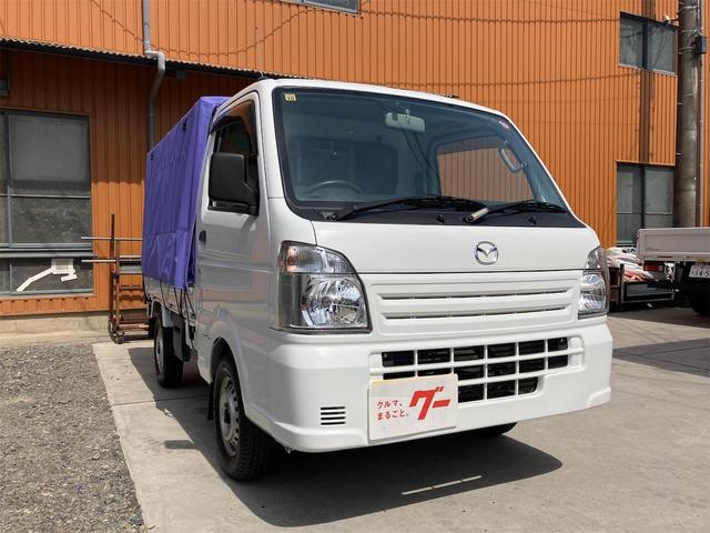Mazda SCRUM TRUCK 2017