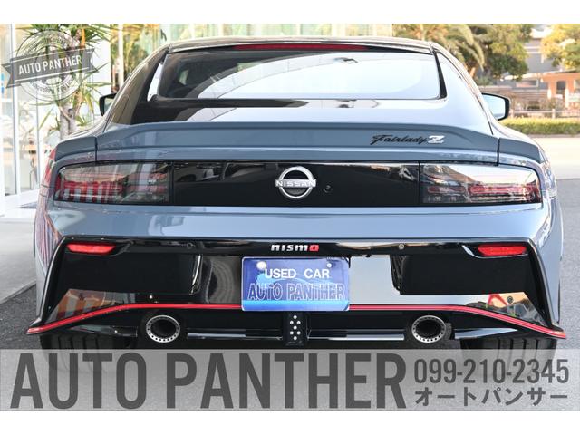 Nissan FAIRLADY Z 2025