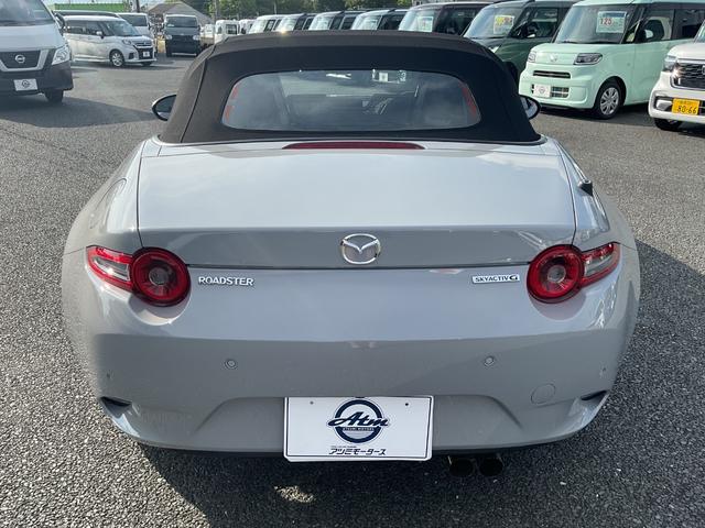 Mazda ROADSTER 2024
