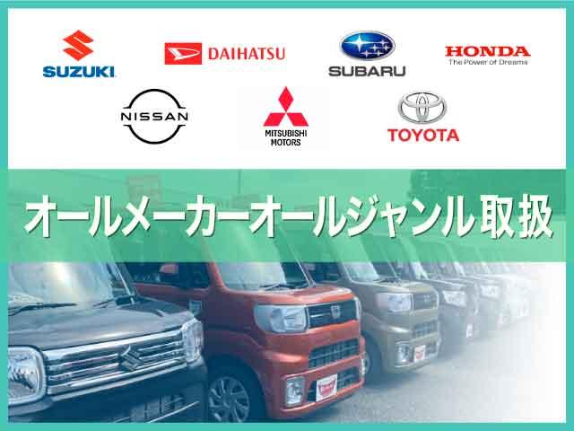 Daihatsu ATRAI 2024