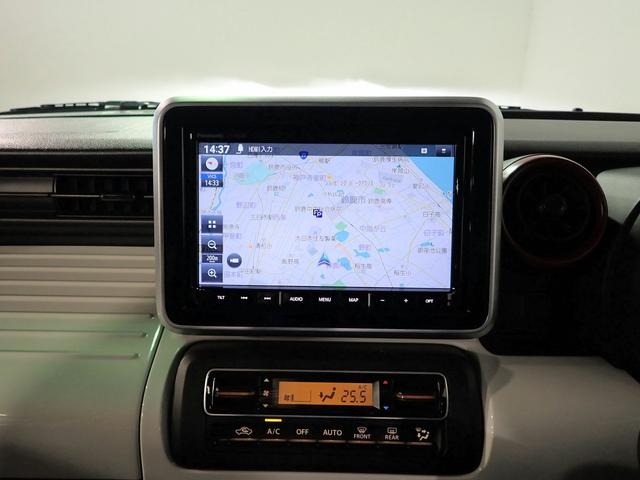 Mazda FLAIR WAGON 2023