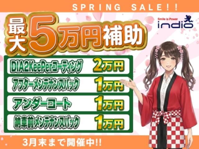 Subaru FORESTER 2018