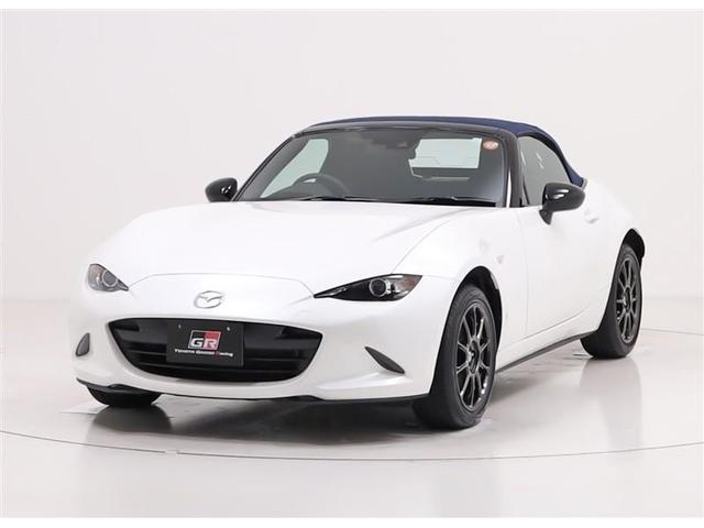 Mazda ROADSTER 2023