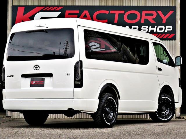Toyota HIACE WAGON 2025
