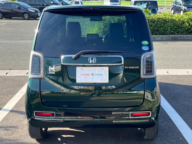 Honda N-ONE 2021