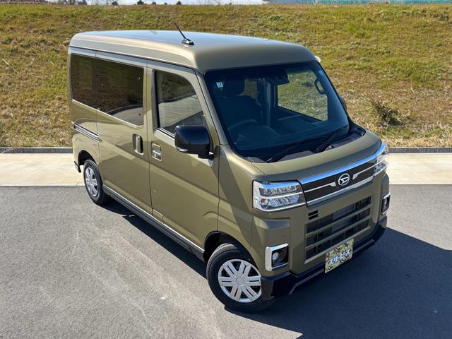 Daihatsu ATRAI 2026