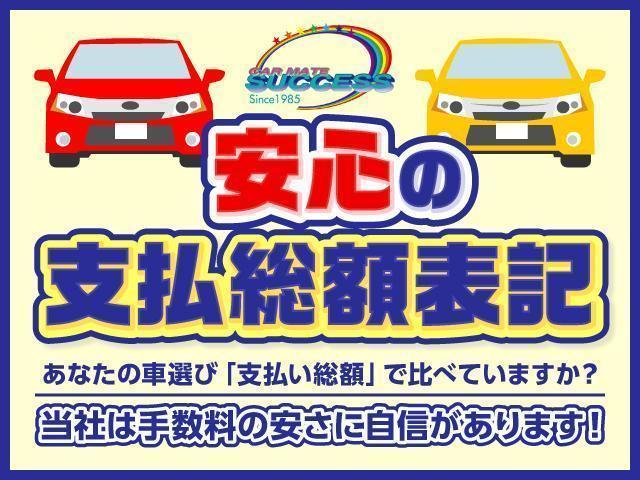 Daihatsu MOVE 2025
