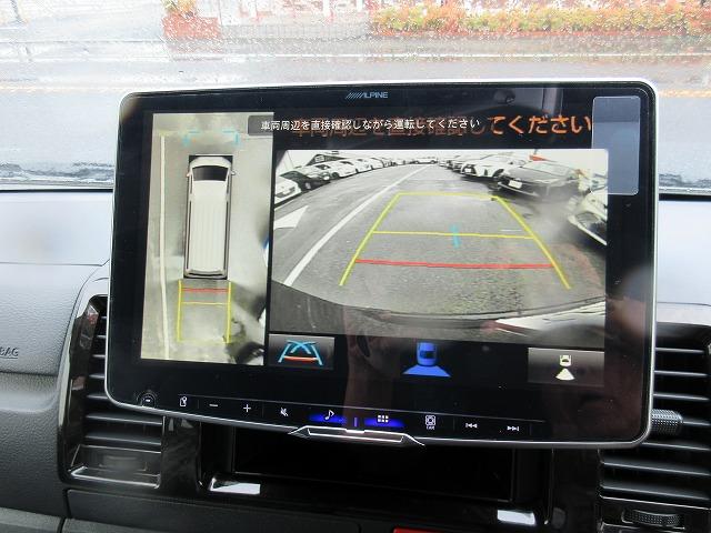 Toyota HIACE VAN 2025