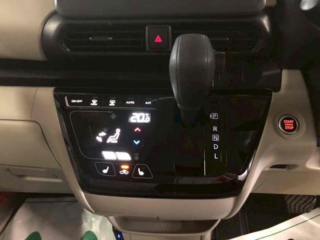 Mitsubishi EK SPACE 2022