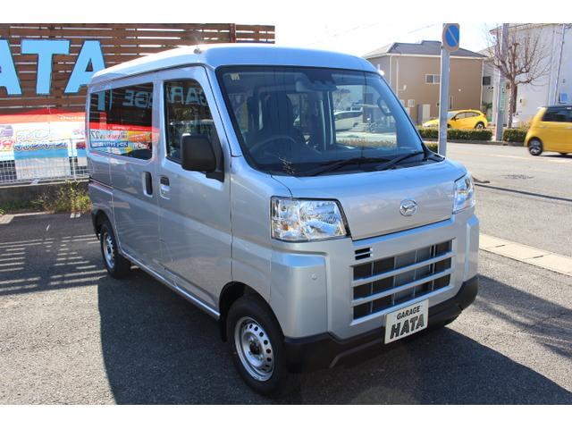 Daihatsu HIJET CARGO 2023